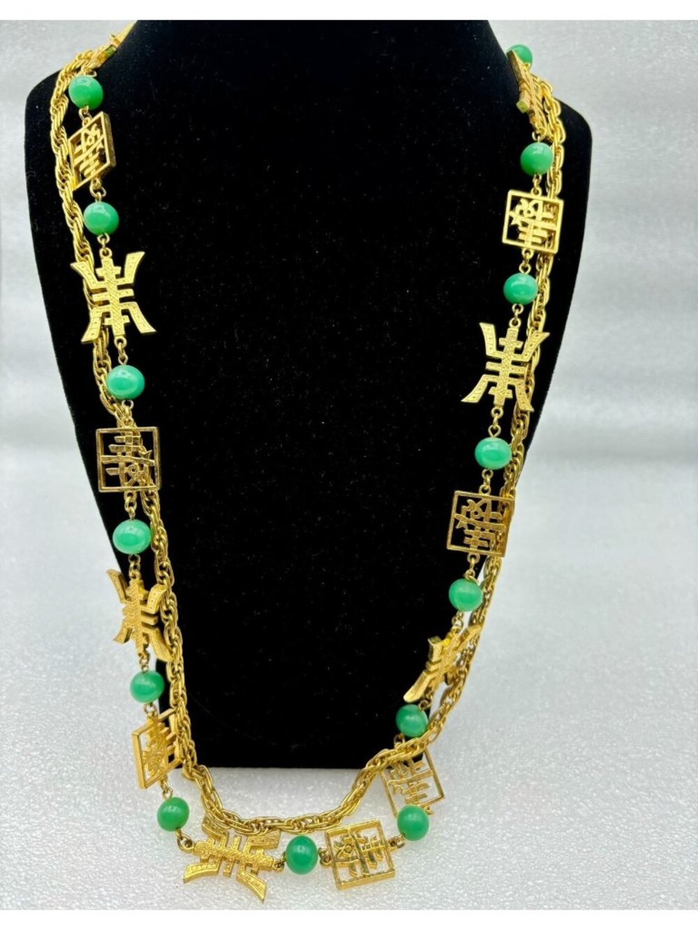 1960s Ornate Gold Tone Asian Symbols Necklace-2 Strand 36 Inch
